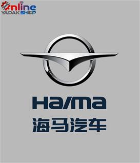کارتل روغن گیربکس اتوماتیک - هایما - S5