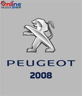 میل موجگیر جلو راست - پژو - 2008
